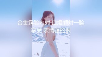 杏吧阿柒探花-5