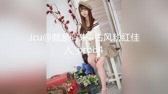 《母子乱L》妈妈穿开档丝袜❤️越来越配合了真担心哪天会怀上了