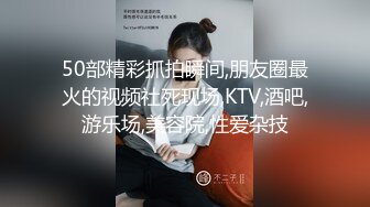 高颜值性感黑衣妹子啪啪脱下内裤摸逼特写口交后入大力抽插猛操