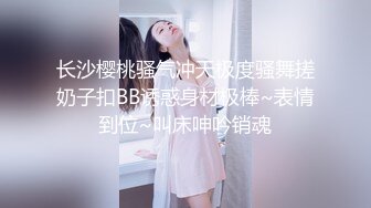 7/16最新 T恤热裤小姐姐坐在腿上爱抚亲吻滋味销魂的不得了VIP1196