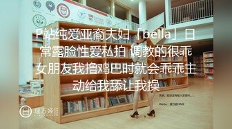 聊天工具聊的大学艺术专业妹妹