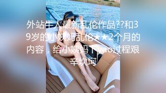 网吧女厕偷拍B毛浓郁的眼镜妹