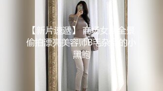 超顶级NTR绿帽人妻，极品白皙韵味美少妇【北方有佳人】私拍，邀约各界成功男士3P单挑无套BB肏肿，刷锅狠人原版2K画质 (17)