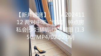 后入性感小学妹✿学妹太会撩，直接后入猛操满足她，精致小仙女D奶爆乳反差身材，乖乖翘起小屁屁迎接大肉棒冲刺