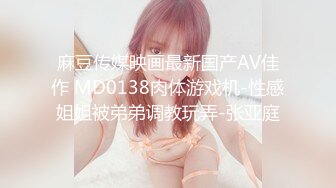 ?高潮盛宴? 最美媚态蜜汁嫩鲍美少女▌Yua▌情趣白丝女仆掰穴自慰 肛塞后庭极爽高潮满面春光 溢出淫靡白浆