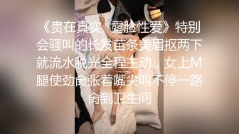 [2DF2] 猥琐男技师偷拍酒店给纹身少妇全裸推油勾引女顾客口交啪啪对白清晰[BT种子]