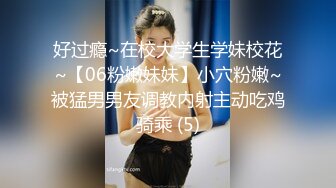 STP17950 今晚闺蜜秒变空姐 制服诱惑 美乳黑丝漂亮粉穴 午夜猛男连操两炮