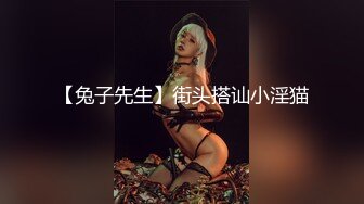 【新片速遞】✨【GAL风情】菲律宾古铜色肌肤美乳少妇「Alisonangel」OF露脸大尺度私拍 和白大屌交媾面露阿黑颜[3.22GB/MP4/1:09:37]