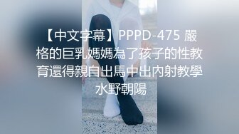 [SWAG]MRT-0002差点被抓捷运上玩跳蛋被发现