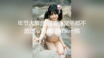 【新片速遞】土豪高价订制【重磅快手网红女神】超大尺度自慰视频流出，假鸡巴狠插自己，高颜值妖艳脸蛋，丝袜美腿 艳舞让男人们疯狂