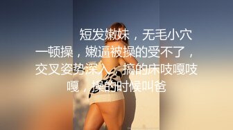 长相甜美妹子，穿上吊带情趣装倒立口交骑乘后入猛操