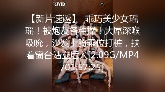 探花西门庆约女牛仔短裤妹子，口交舔屌抬腿JB插入，翘起屁股后入抱起来猛操，撞击声啪啪啪响