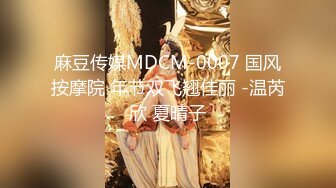 bigcatmia」OF私拍 全身纹身性感丰唇童颜巨乳粉嫩小穴 (6)