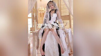 【白嫩萝莉制服诱惑】极品福利姬『Tu酱』极品美乳 户外玩具紫薇潮吹喷射 随时要注意行人 特别刺激 (3)