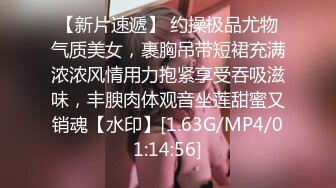 STP25537 蜜臀少女??JK美少女，无套和炮友各种体位做爱，大美臀，后入、女上位都骚叫的不行，最后内射爽歪歪！ VIP2209