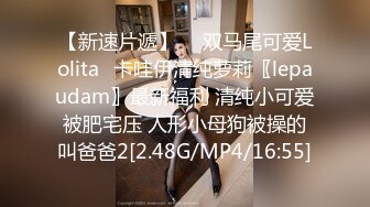 爱神传媒 ema-003 美艳大胸少妇帮宅男破处-白熙雨