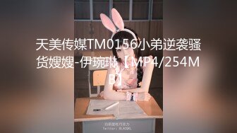 反差白富美御姐女神『小水水』✅性感女神推油按摩被操，高潮喷水不停！一步步把女神操成发情小母狗