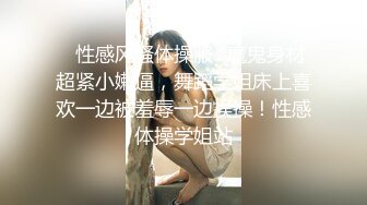 [survive] 要求被看光後帮自己手冲的冷酷系女大学生股间摩擦的结果 [中文字幕]