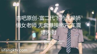 【新速片遞】 2023-08-28流出酒店投影房偷拍❤️连续住了几天的学生情侣小哥彻底透支干不动了刚插入几下就射精了