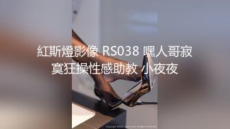 2020-十一月情趣酒店粉帘圆床360摄像头偷拍胖哥半夜不回家和老婆闺蜜开房偷情看着黄片舔逼