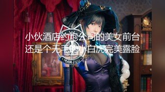 【新片速遞】冷艳型高颜值女神，带着眼镜御姐风，吊带睡衣，苗条身材美腿，掰穴手指揉搓，浴室洗澡湿身，摆弄各种姿势[1.03G/MP4/01:32:44]