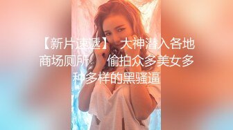 苗条身材的小美女 性感的着装在家金手指扣湿润了奇痒的淫穴 自慰棒加持，实在是太解痒太爽了喷水了！