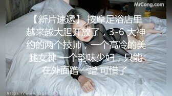 【新片速遞】   ❤️√我今天看到个精品的，叫王璐璐，女主特骚、女上位特猛、非探花，听声音就很哇塞，