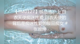 STP24107 新鲜出炉【泡泡咕】 人气小仙女 明星脸软萌可人  小舌头舔瓶子好灵活  鲍鱼粉的一塌糊涂 特写看小洞洞 VIP2209