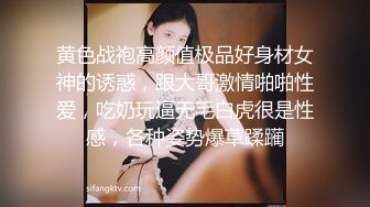 精主TV 极品Cos性爱花火女主の调教 淫语玉足挑逗玩弄 又滑又嫩白虎小穴 榨汁中出劲射太爽了