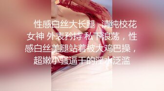 [2DF2] 广播电台C奶播音美女姐姐与总监开房啪啪啪激情69互舔无套内射娇喘声诱人[BT种子]