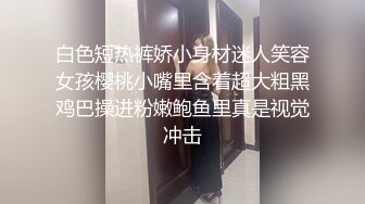 TWTP 几个舞蹈社团的妹子被有心人暗藏摄像头偷拍她们嘘嘘3吳悠嘉