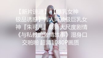 起点传媒 性视界传媒 XSJKY028 春节与美豔房东