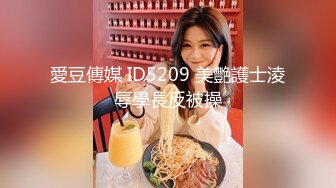 MCY-0025.夏禹熙.泄欲不伦天堂.哥哥爆操叛逆亲妹妹.麻豆传媒映画