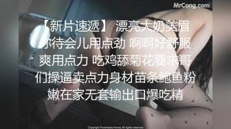 Al&mdash;鞠婧祎无码内射