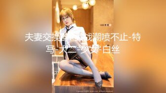 大象传媒 av-0035 bdsm调教系列-rona