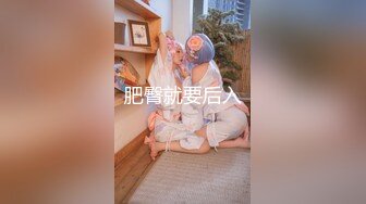 果冻传媒-罪恶淫妻 领导司机趁老板外出之机偷情极品豪乳淫妻