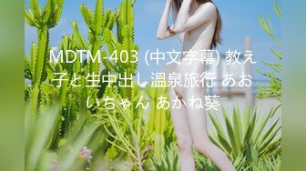 貌似大神老虎菜新作 私房獨家★重慶99年小護士被套路摸逼自慰流水，射在逼口