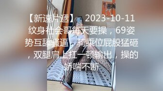 风骚妹妹家中脱光衣服热舞卖骚身材真是极品