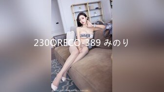 223_(sex)20231023_恋母