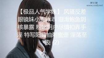 人贱人爱的小妖精TS夏小兮 性感呻吟声听了就硬就想干她的冲动，闺房里自慰，淫荡精液装满了高跟鞋！