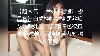 漂亮美眉 身材娇小 小鲍鱼粉嫩 在家和男友爱爱 被大鸡吧无套输出 射了满满一肚皮 哥们持久力差点