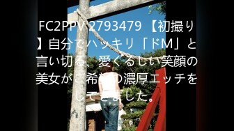 [无码破解]IPX-819 出張先が記録的豪雨で童貞部下と突然相部屋に…雨で濡れた身体に興奮した部下に襲われ朝まで9発のびしょ濡れ絶倫性交 相沢みなみ