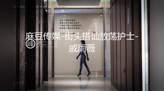  黑丝高跟情趣女模特伺候蒙面大哥，浴室冲洗鸡巴交玩到床上啪啪，各种体位让小哥爆草抽插