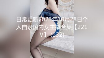 愛豆傳媒 IDG5505 都市打工女深夜下班兼職上門服務 如意