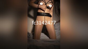 STP28707 颜值美女腿模小姐姐！白皙皮肤性感身材！近距离掰穴特写，按摩器震动，从下往上视角娇喘呻吟 VIP0600