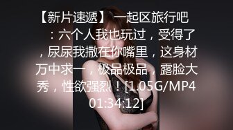 超美网红级颜值女神下海激情大秀，身材一流爆乳大长腿