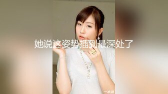 OnlyFan 安姐妹