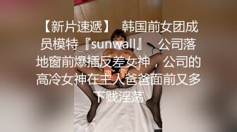 (Uncen-leaked) HND-135 欲求不満な人妻の月に1度の排卵日妊活オフ会 倉多まお