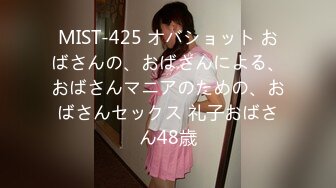 (fc3173959)○時！最強箱入り娘を青空SEXで陥落 (1)