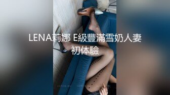 最新福利青春无敌推特9万粉极品可甜可盐大奶小可爱【崽崽】520VIP群私拍，超市车场大街上露出，抖音风裸舞，道具紫薇 (4)